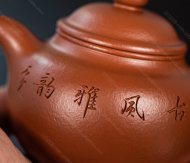 莲子