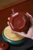 《八方纳福》大红袍清全手工老师作品收藏