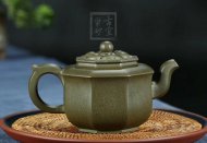 《如意八方》宜兴紫砂壶高级工艺美术师纯手工民国绿中壶茶具泡茶壶八方