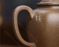 《四方婷玉》