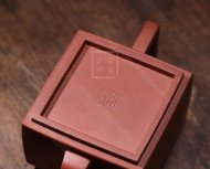 《亚明四方》