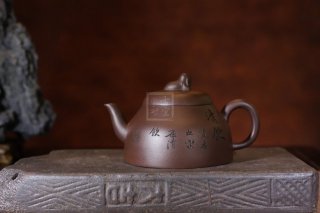 《清饮》宜兴紫砂壶助理工艺美术师手工紫泥创新泡茶壶茶具