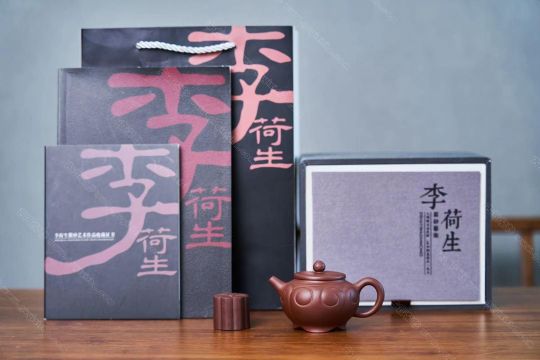 百花如意壶（一壶一盖置）