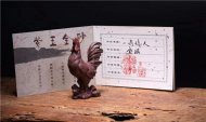 《一鸣惊人》紫砂壶民间艺人手工宜兴名家茶壶正宗家用功夫茶具紫泥