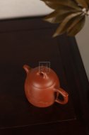 《秦权》
