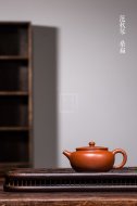 《桑扁》宜兴紫砂壶工艺美术师手工大红袍茶壶