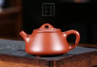 《子冶石瓢》宜兴紫砂壶大红袍全手工纯手工茶壶茶具石瓢