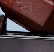 《八方壶》宜兴紫砂壶高级工艺美术师手工底槽青福缘八方茶壶