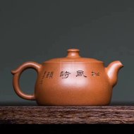 《矮井栏》