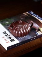 《龙如意》工艺美术师全手工花器紫朱泥紫砂壶