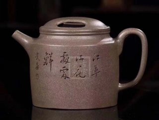 《牛盖》宜兴紫砂壶套装家用工艺美术师纯手工青段泥茶壶宜兴名家全手工牛盖莲子紫砂壶