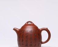 刻字秦权
