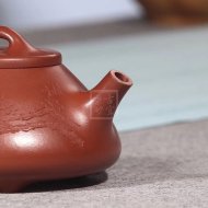 《子冶石瓢》宜兴紫砂壶手工高级工艺美术师大红袍壶茶壶石瓢茶具