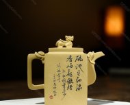 四方瑞狮