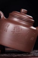《高德钟》宜兴紫泥高级工艺美术师手工紫砂壶茶具德钟