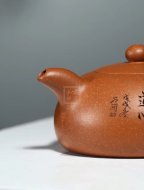 《半月》蟹黄段纯手工工艺美术师宜兴紫砂壶茶具半月茶壶