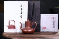 酒樽
