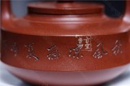 《提壁》