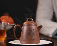 《古秦权》