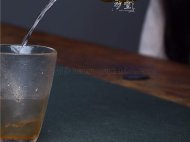 《六方梨壶》