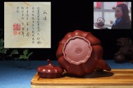 《瓜语》宜兴紫砂壶茶具泡茶壶高级工艺美术师手工大红袍瓜语