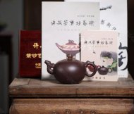 《双龙戏珠》
