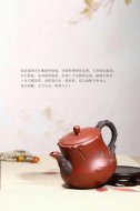 《劲松》