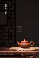 《玉柱》宜兴紫砂助理工艺美术师手工底槽青泡茶壶套壶