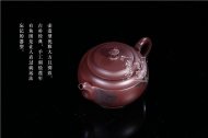 《莲年有余》