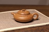 《线圆》宜兴紫砂壶全手工茶壶名师老师降坡泥线圆