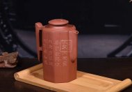 《八卦》宜兴高级工艺美术师手工紫砂壶清水泥料茶壶茶具
