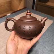 陈富强