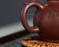 《茶缘》