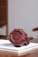 《福临八方》