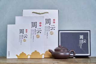 祝寿