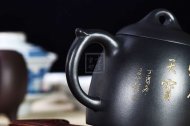 《秦权》宜兴紫砂壶全手工工艺美术师茶具纯泡茶壶稀有乌金泥秦权