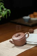《汉瓦》宜兴紫砂壶工艺美术师纯手工料七彩砂中壶茶具泡茶壶汉瓦