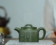 《四方古韵》