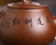 双工合作—思源