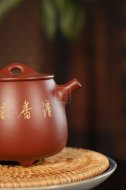 《清香袭人》