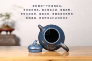 《蝴蝶兰》宜兴紫砂茶壶紫砂泡茶壶天青泥手工工艺美术师泡茶壶