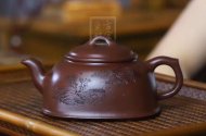 《品方》宜兴紫砂壶工艺美术师纯手工紫朱泥泡茶壶茶壶茶具