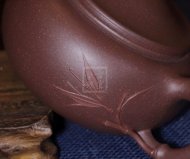 《竹影》宜兴紫砂壶助理工艺美术师手工紫泥泡茶壶礼品
