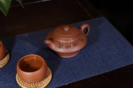 《高虚扁》宜兴紫砂壶全手工茶壶名师老师降坡泥虚扁