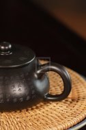 《心经石瓢》
