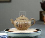 《福泽有余》