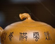 《瓜语壶》