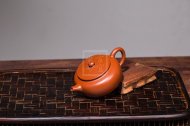 《桑扁》宜兴紫砂壶工艺美术师手工大红袍茶壶