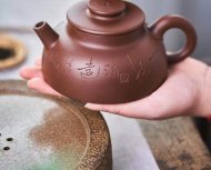 一枝清壶