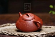 《暗香石瓢》宜兴紫砂壶茶具泡茶壶工艺美术师手工金降坡泥石瓢